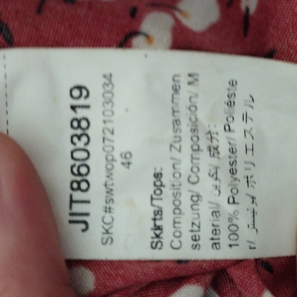 Red/White Skirt and Top Set - Picture 6 of 6